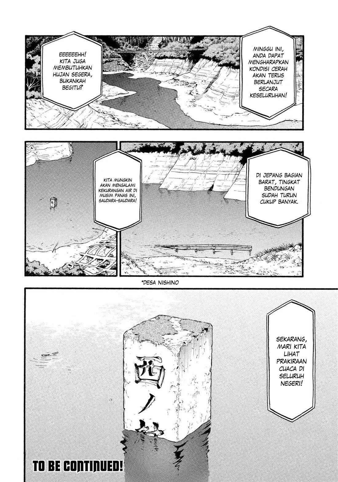 image-komik-yomi-no-tsugai-chapter-31-36/37