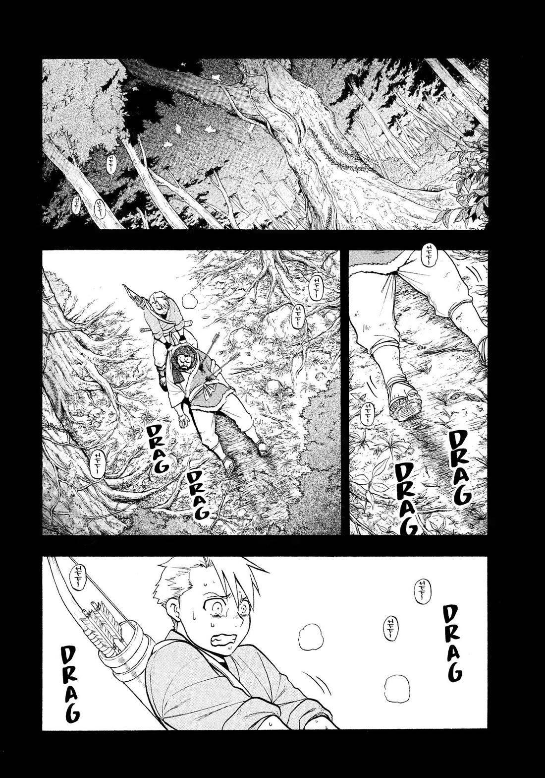 image-komik-yomi-no-tsugai-chapter-32-2/41