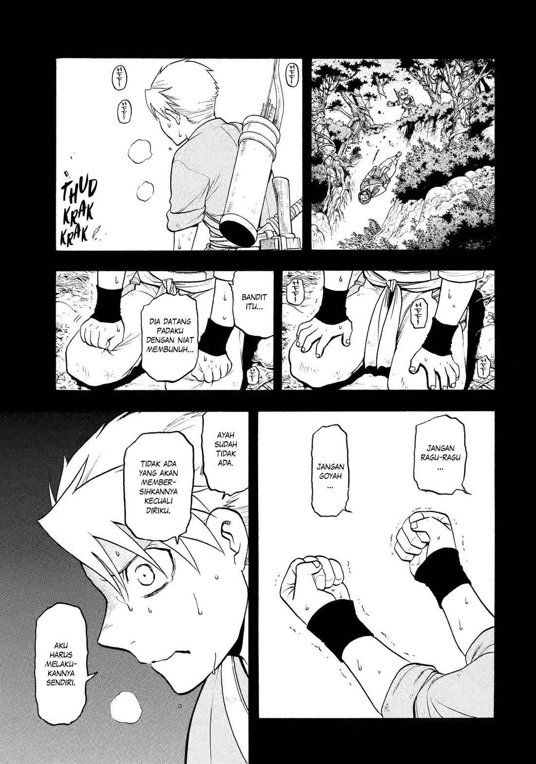 image-komik-yomi-no-tsugai-chapter-32-5/41