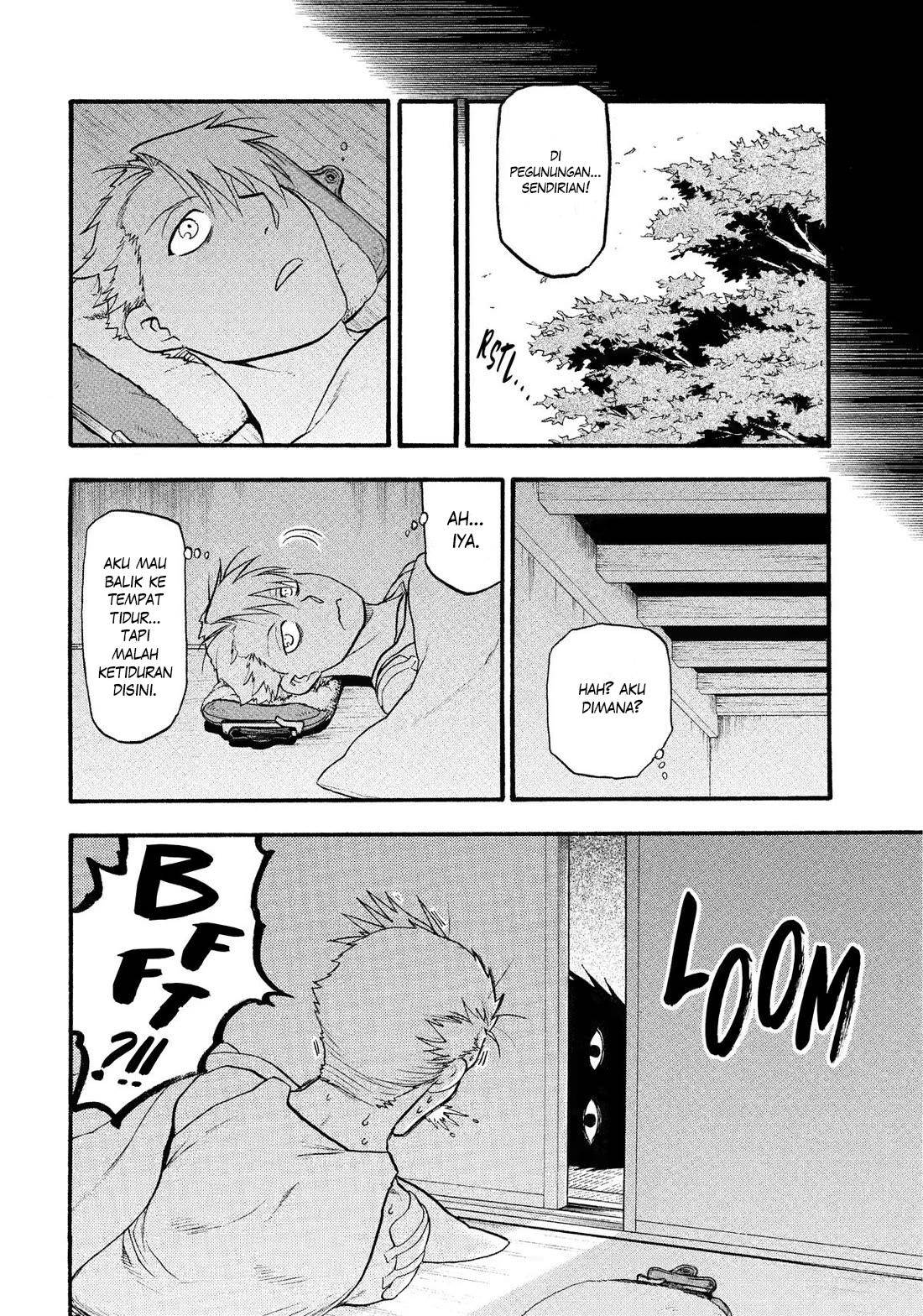 image-komik-yomi-no-tsugai-chapter-32-6/41