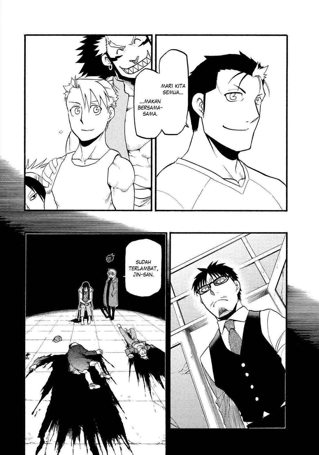 image-komik-yomi-no-tsugai-chapter-32-10/41