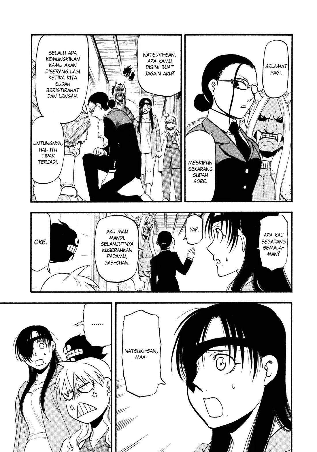 image-komik-yomi-no-tsugai-chapter-32-15/41