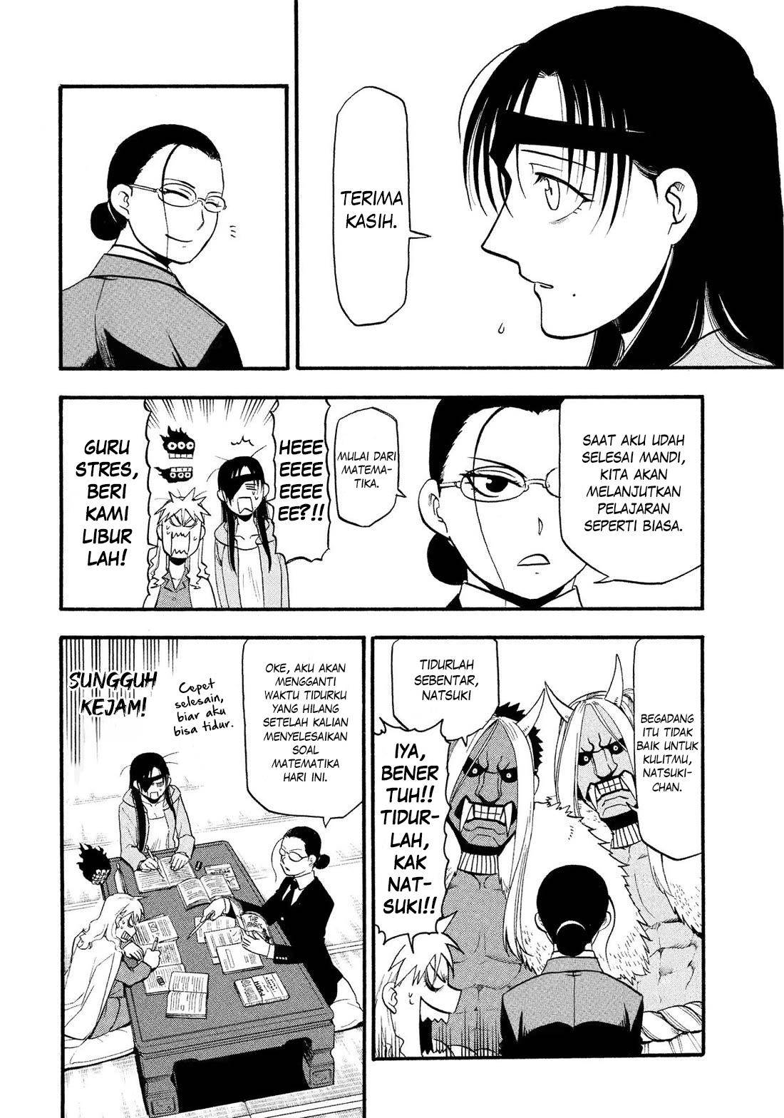 image-komik-yomi-no-tsugai-chapter-32-16/41