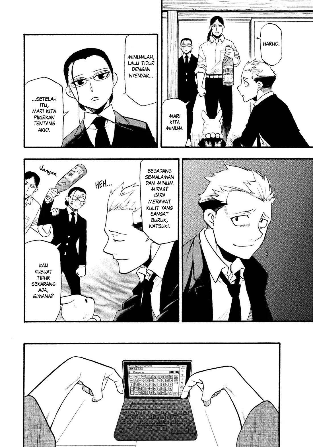 image-komik-yomi-no-tsugai-chapter-32-20/41