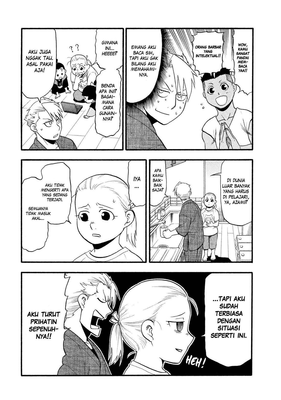 image-komik-yomi-no-tsugai-chapter-32-22/41