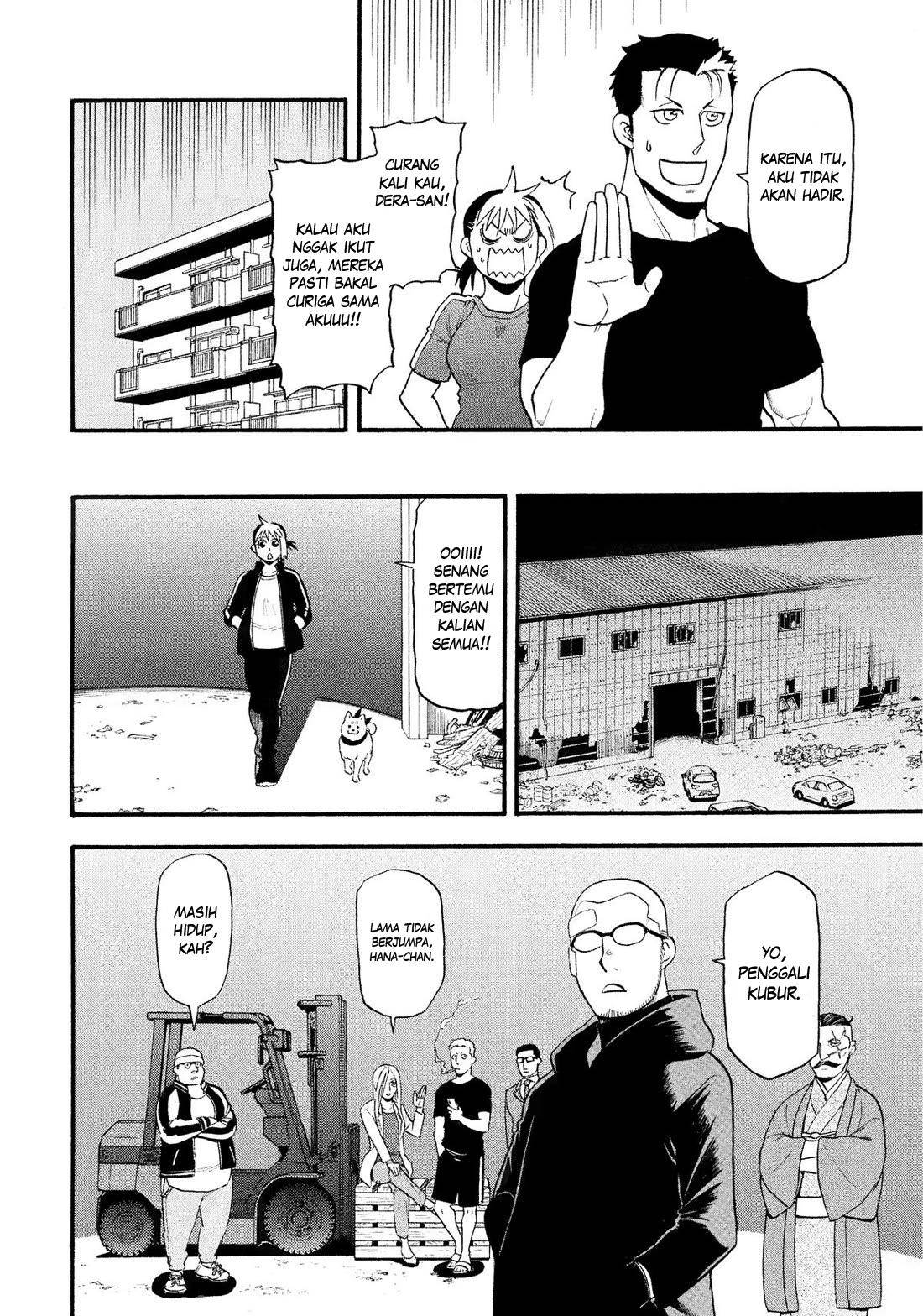 image-komik-yomi-no-tsugai-chapter-32-28/41