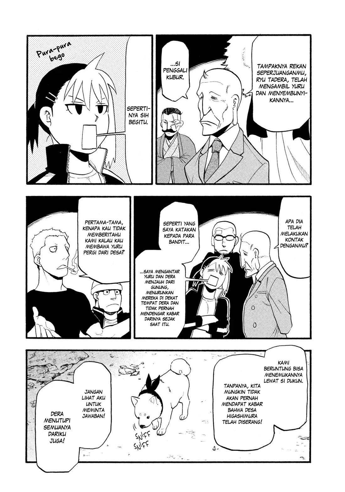 image-komik-yomi-no-tsugai-chapter-32-32/41