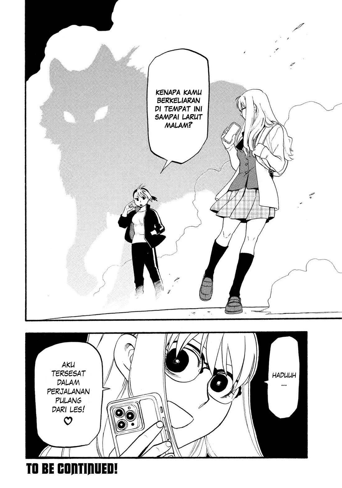 image-komik-yomi-no-tsugai-chapter-32-40/41