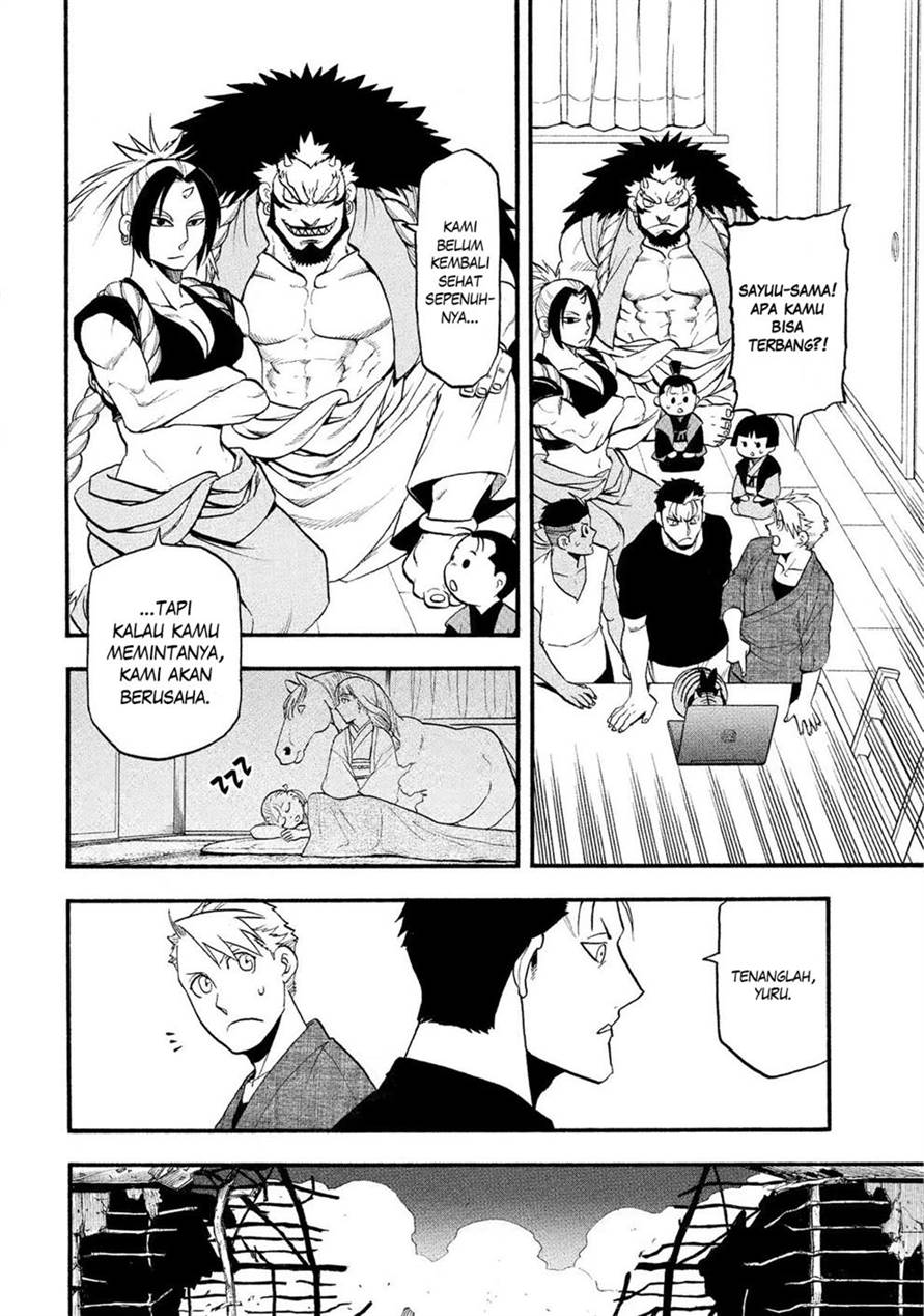 image-komik-yomi-no-tsugai-chapter-33-3/42