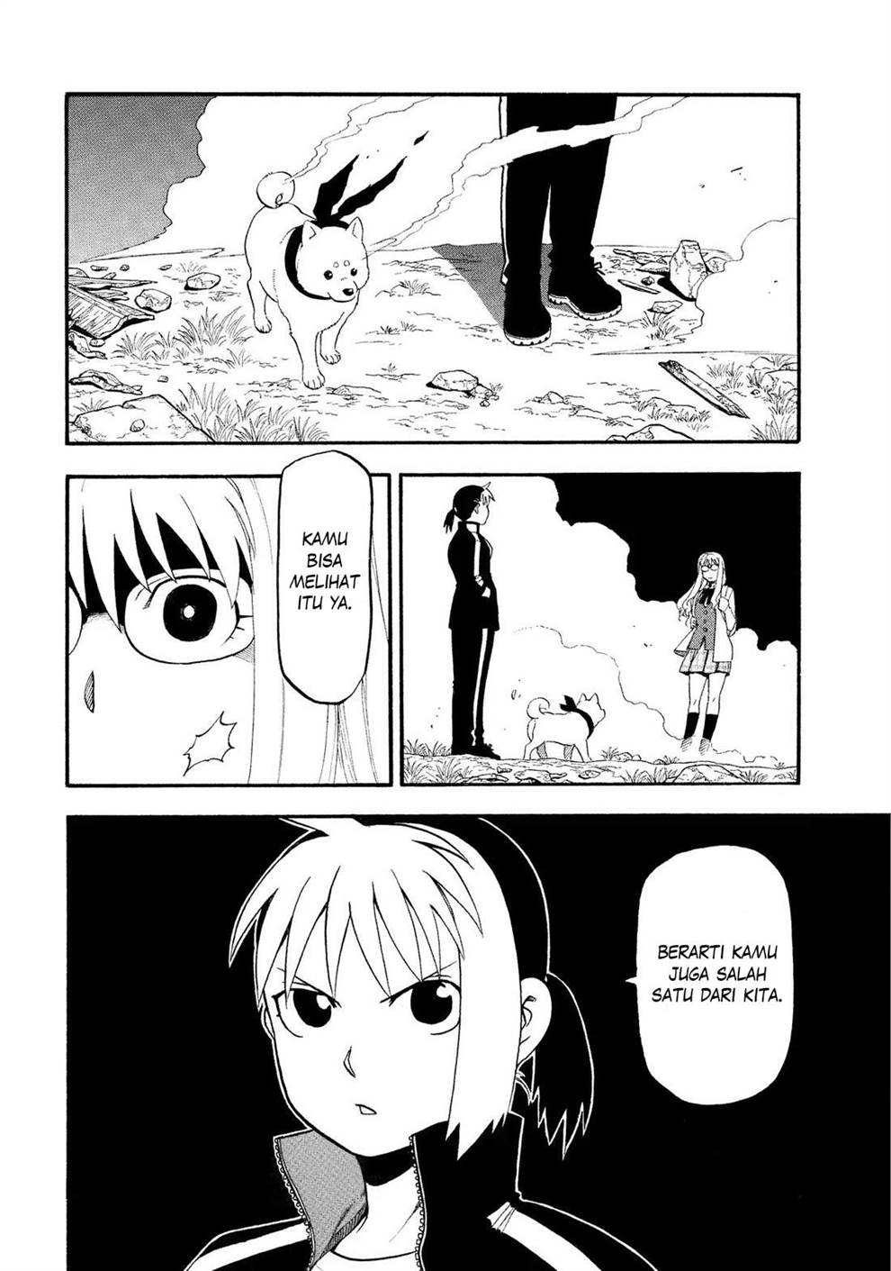 image-komik-yomi-no-tsugai-chapter-33-5/42