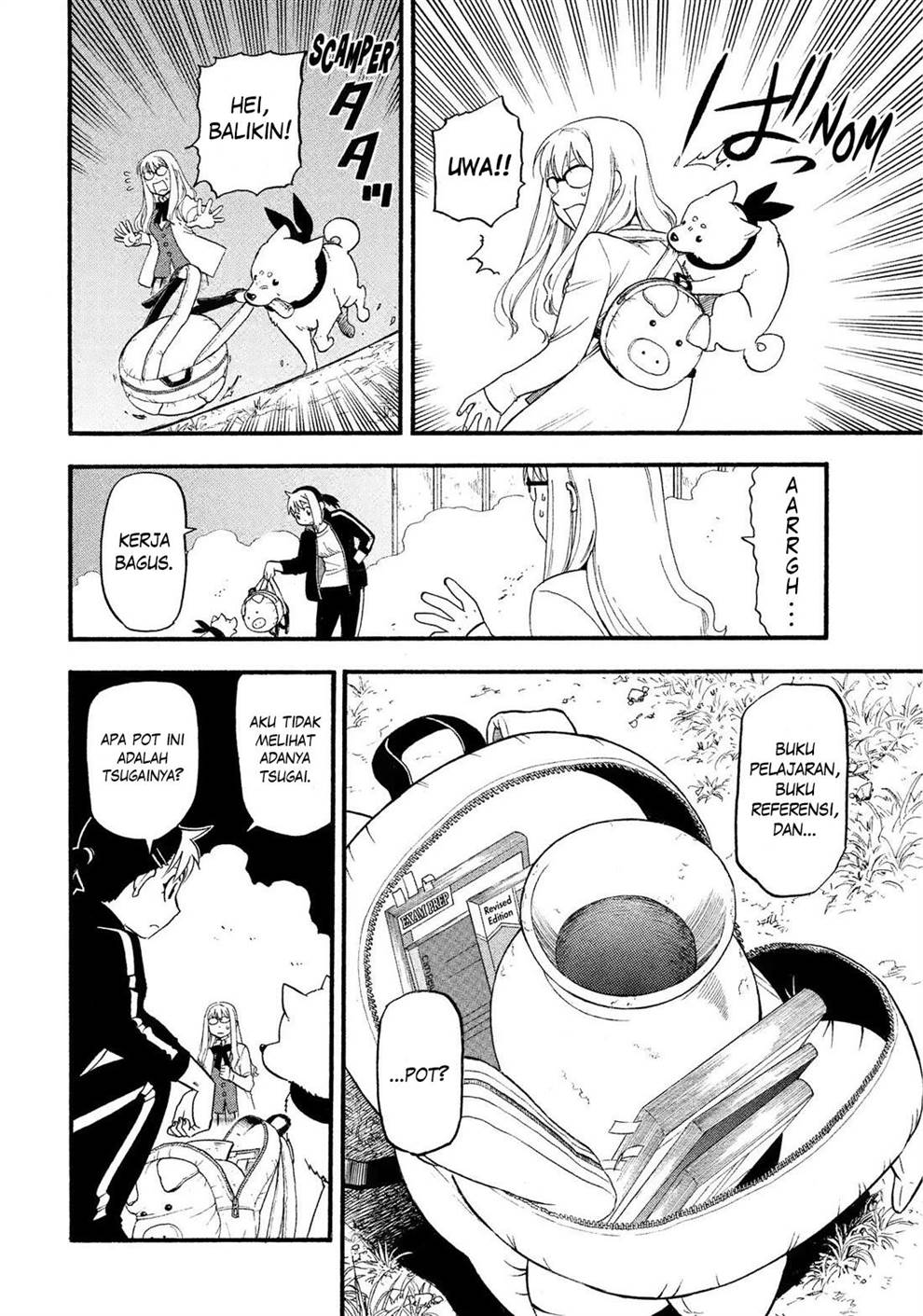 image-komik-yomi-no-tsugai-chapter-33-9/42