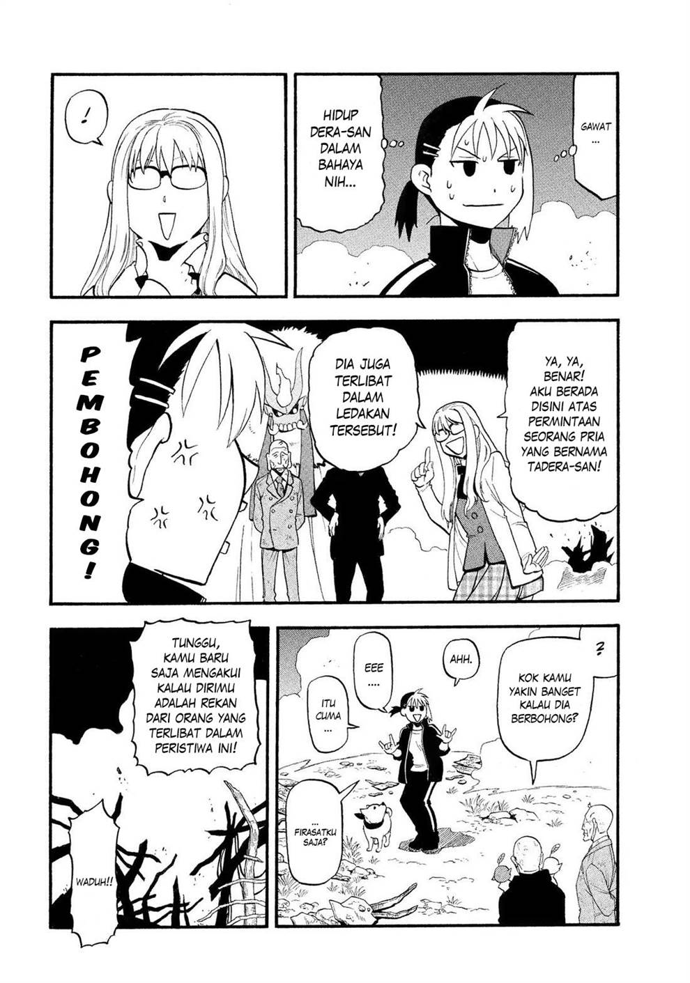 image-komik-yomi-no-tsugai-chapter-33-15/42