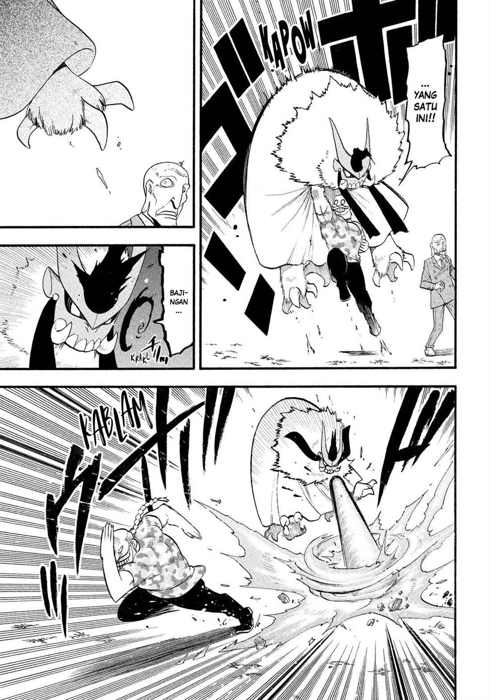 image-komik-yomi-no-tsugai-chapter-33-24/42