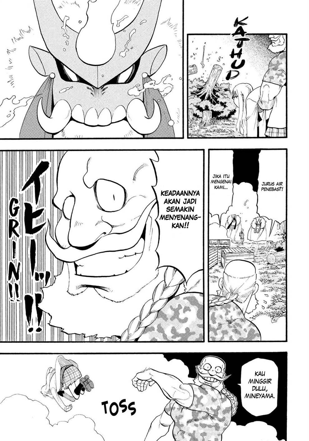 image-komik-yomi-no-tsugai-chapter-33-28/42