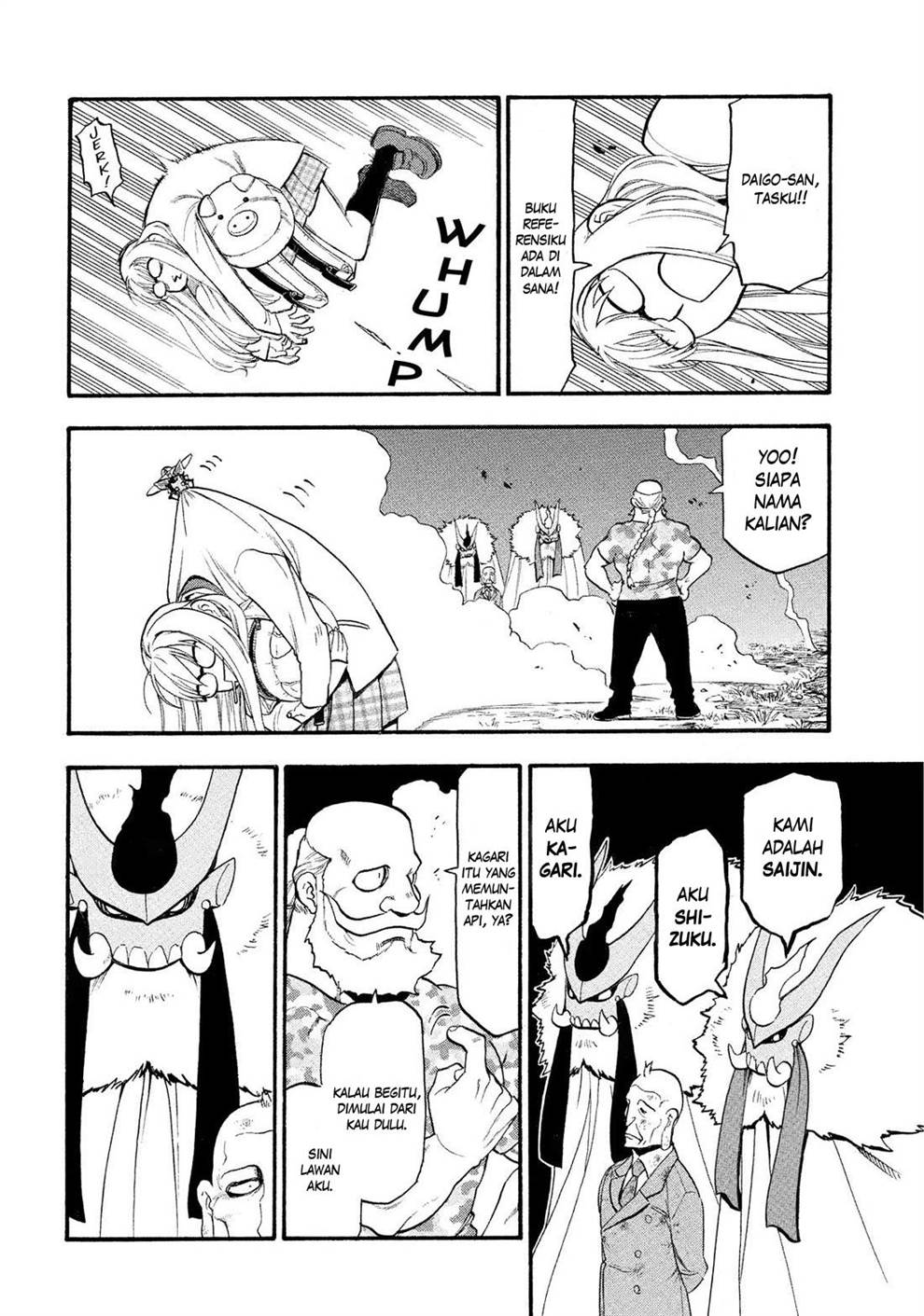 image-komik-yomi-no-tsugai-chapter-33-29/42