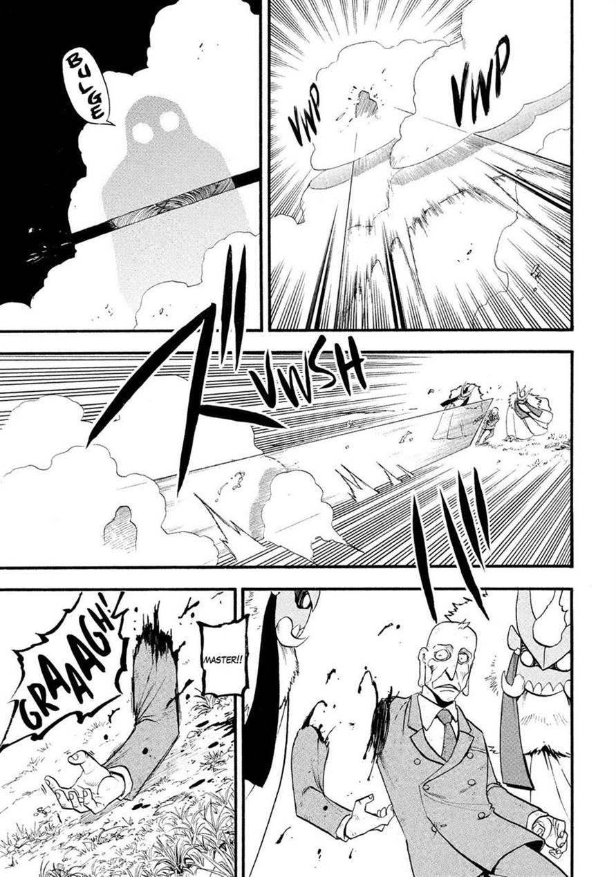 image-komik-yomi-no-tsugai-chapter-33-32/42