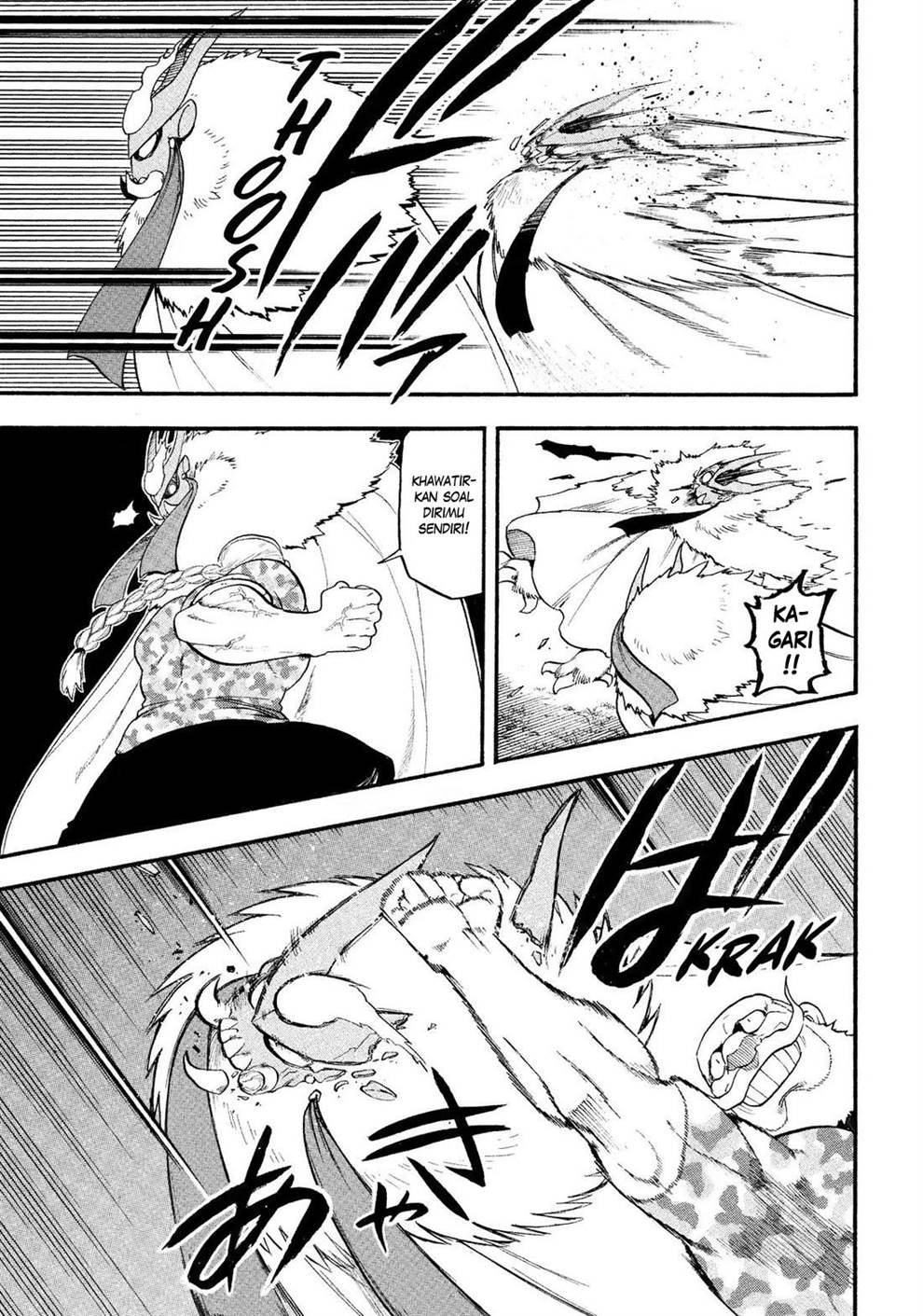 image-komik-yomi-no-tsugai-chapter-33-36/42