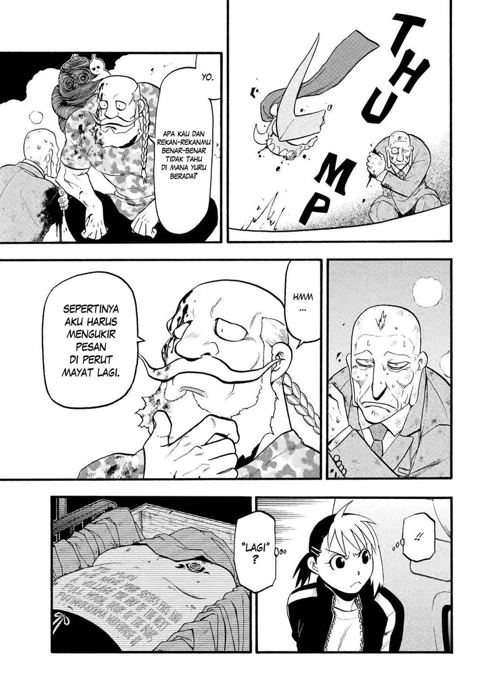 image-komik-yomi-no-tsugai-chapter-33-38/42