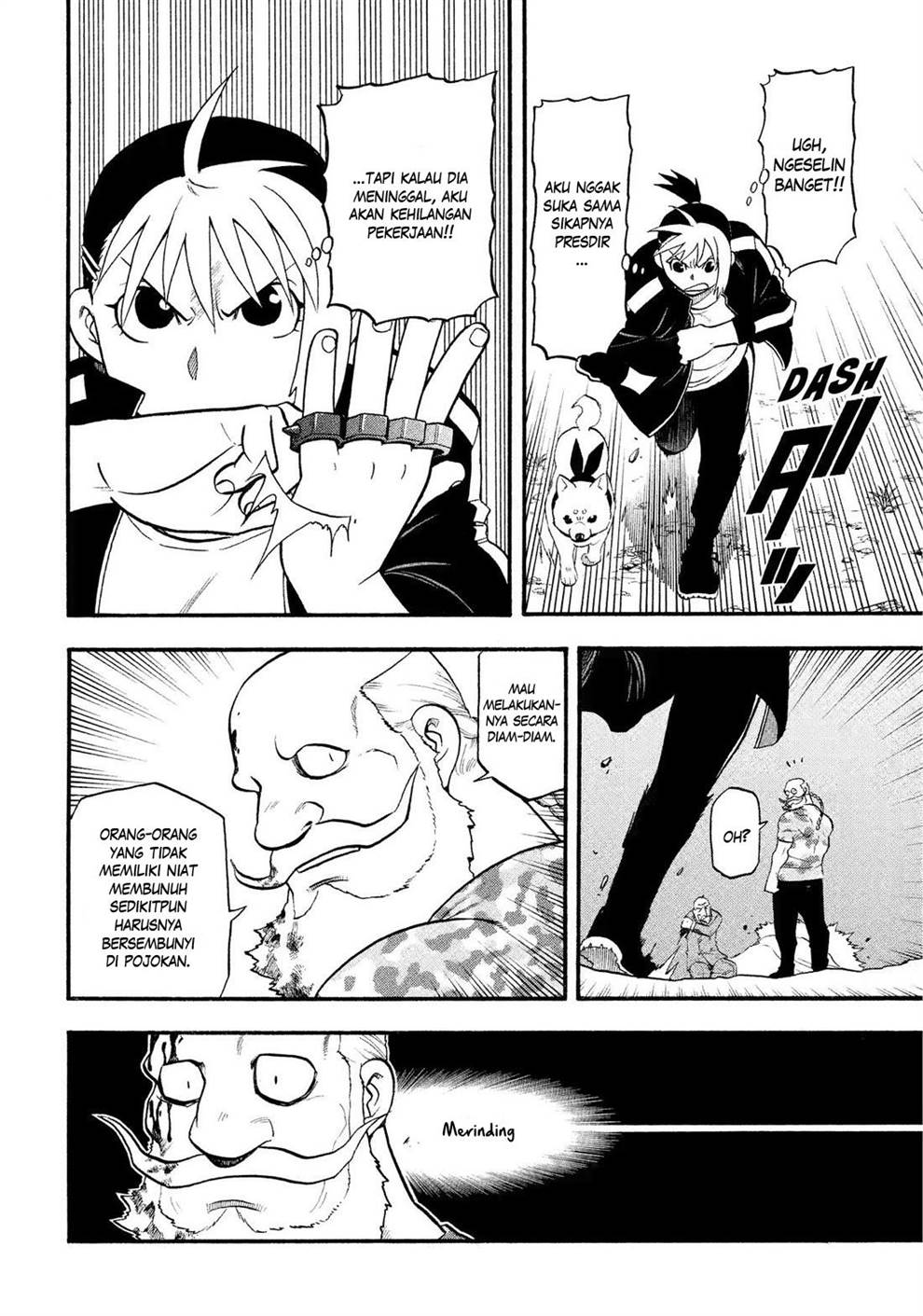 image-komik-yomi-no-tsugai-chapter-33-39/42