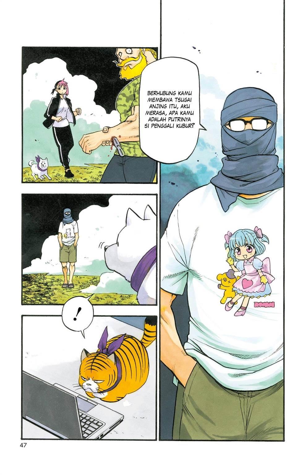 image-komik-yomi-no-tsugai-chapter-34-1/38