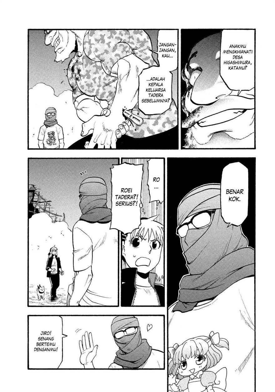 image-komik-yomi-no-tsugai-chapter-34-5/38