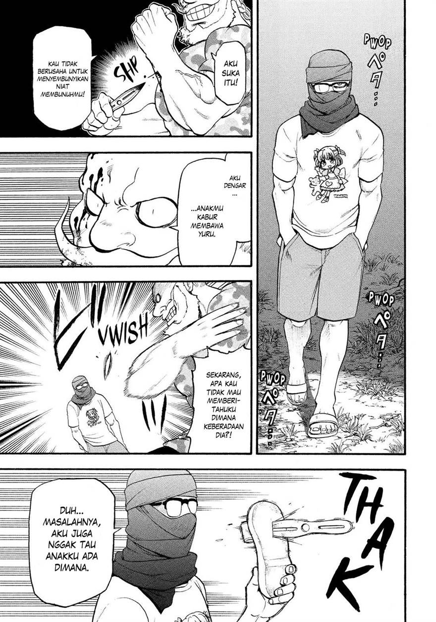 image-komik-yomi-no-tsugai-chapter-34-7/38