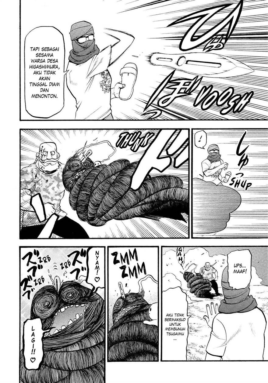 image-komik-yomi-no-tsugai-chapter-34-8/38