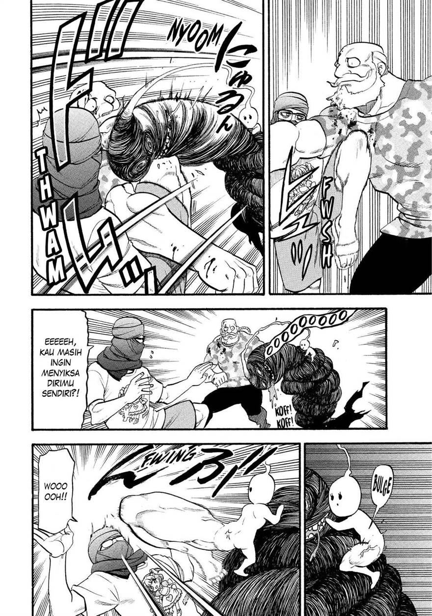 image-komik-yomi-no-tsugai-chapter-34-10/38