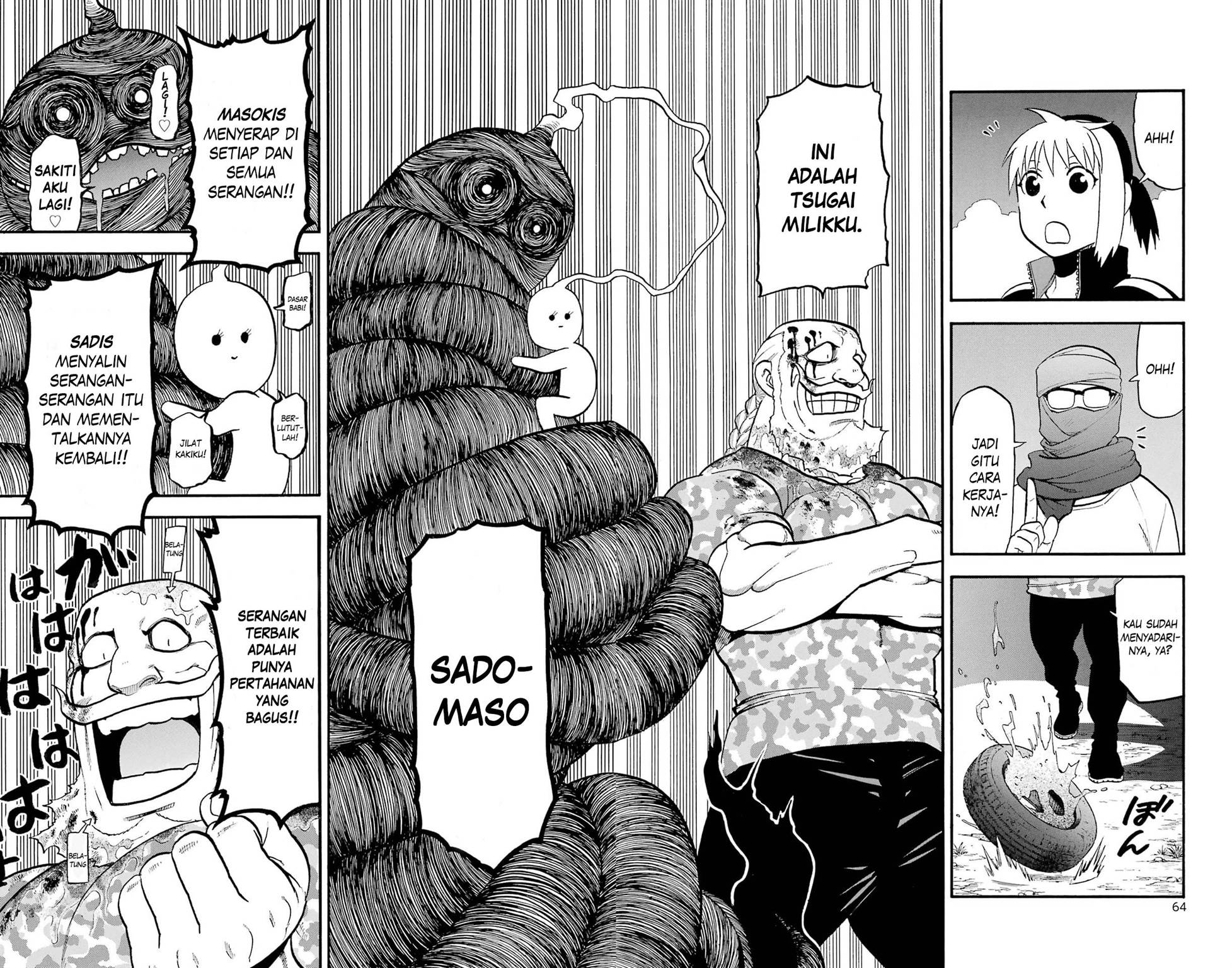 image-komik-yomi-no-tsugai-chapter-34-16/38