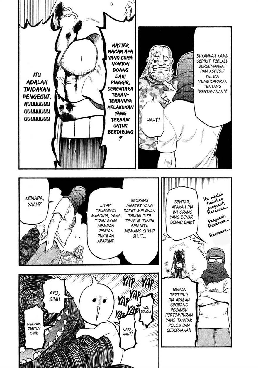 image-komik-yomi-no-tsugai-chapter-34-17/38