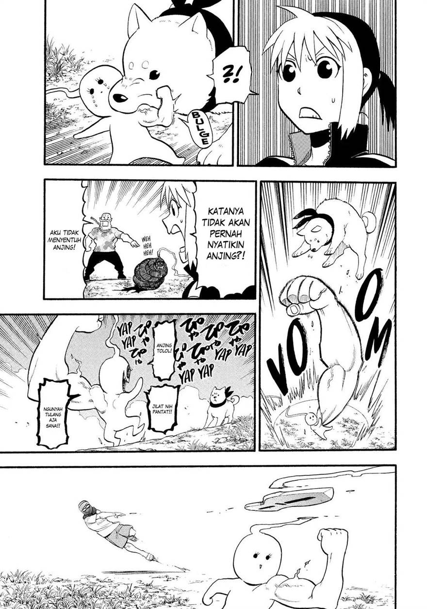 image-komik-yomi-no-tsugai-chapter-34-20/38