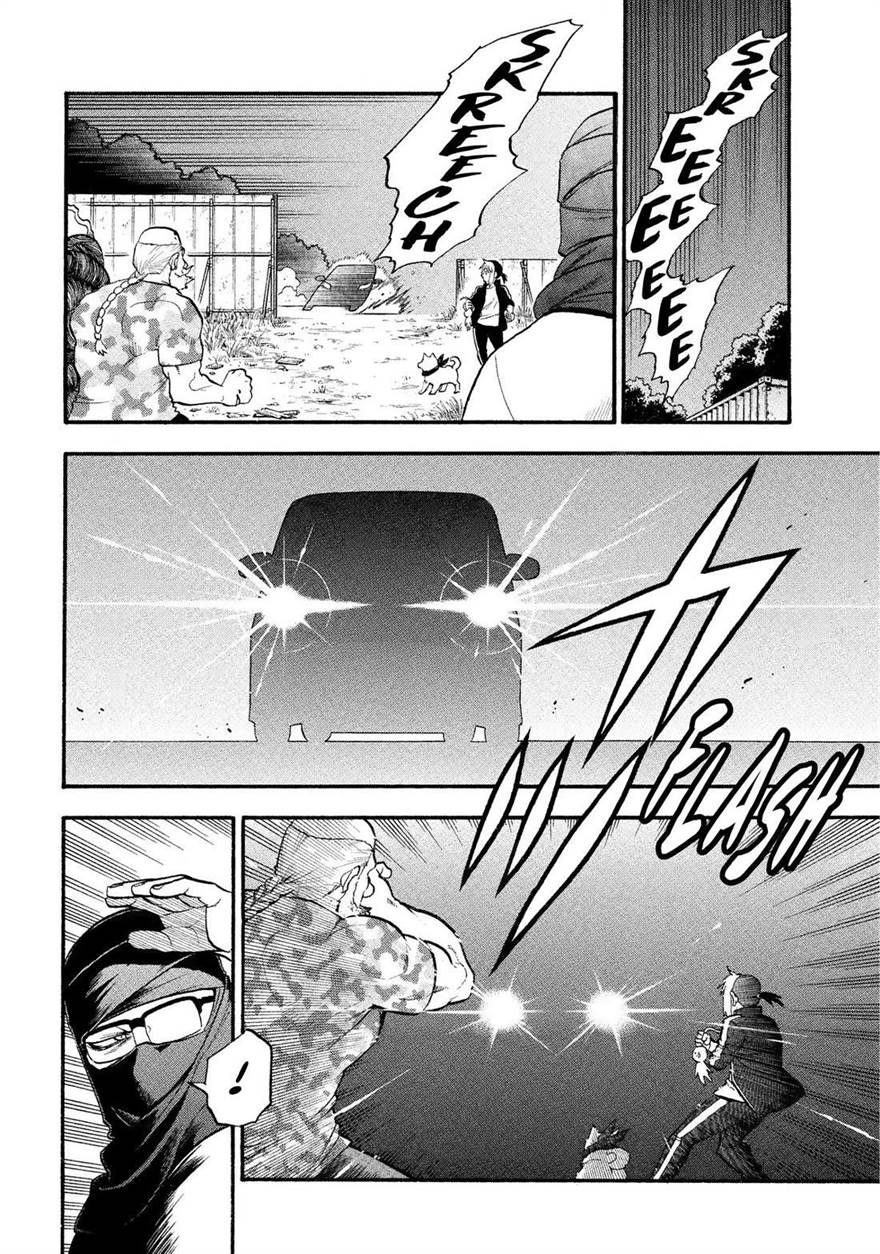 image-komik-yomi-no-tsugai-chapter-34-23/38