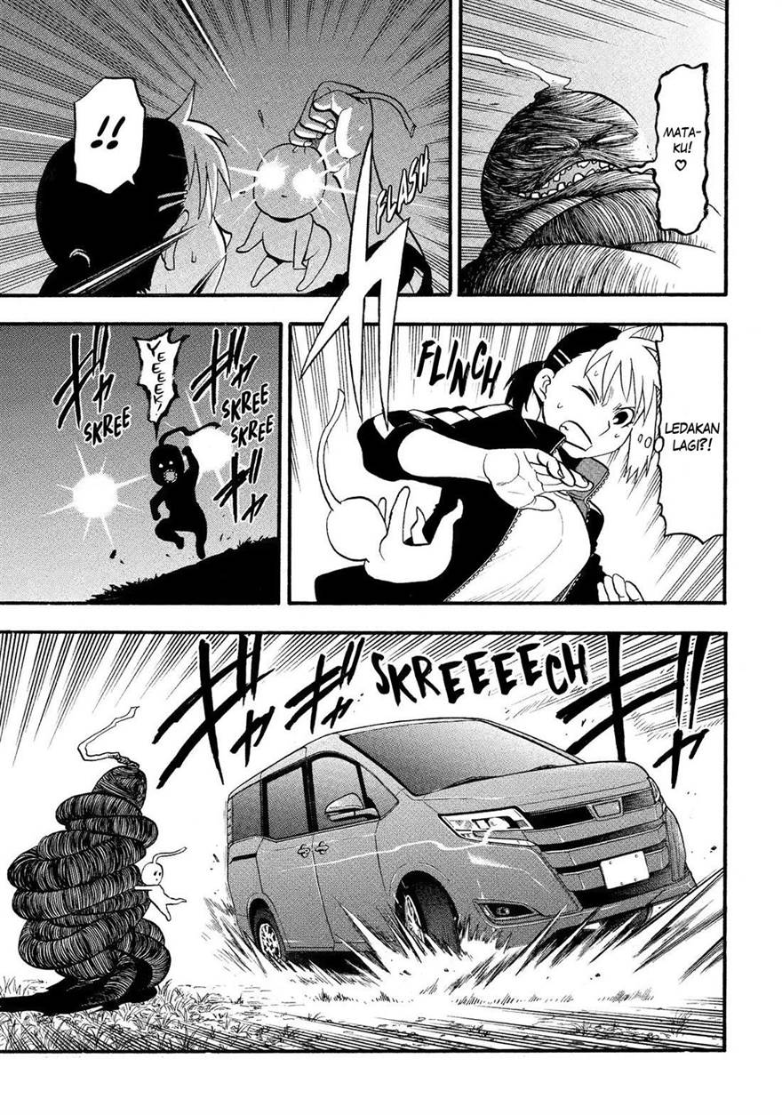 image-komik-yomi-no-tsugai-chapter-34-24/38