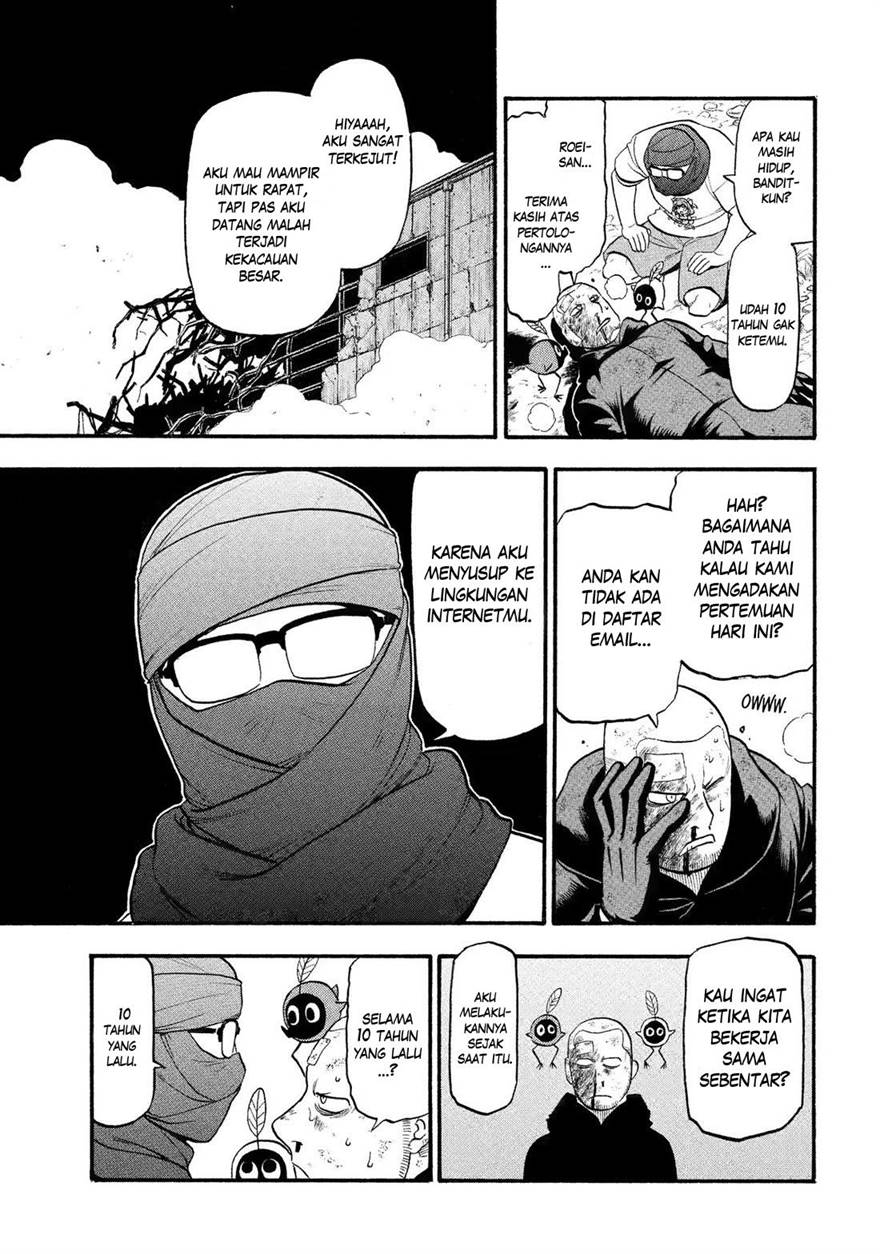 image-komik-yomi-no-tsugai-chapter-34-28/38