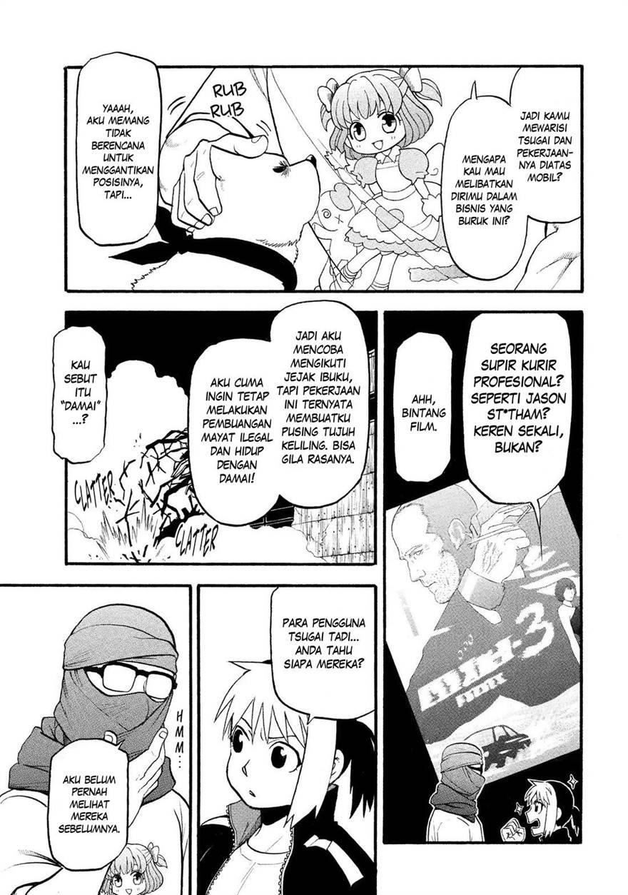 image-komik-yomi-no-tsugai-chapter-34-30/38