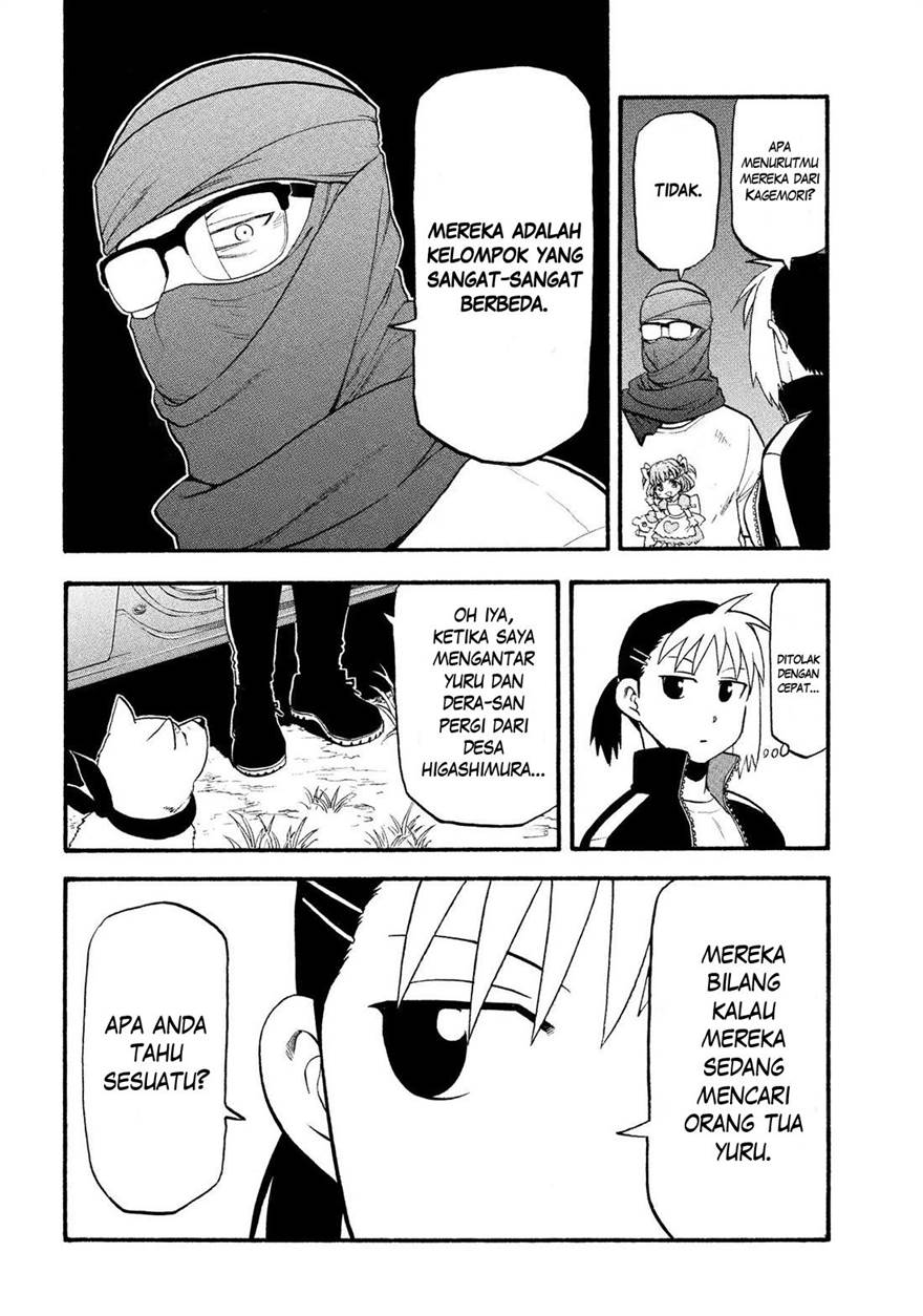 image-komik-yomi-no-tsugai-chapter-34-31/38