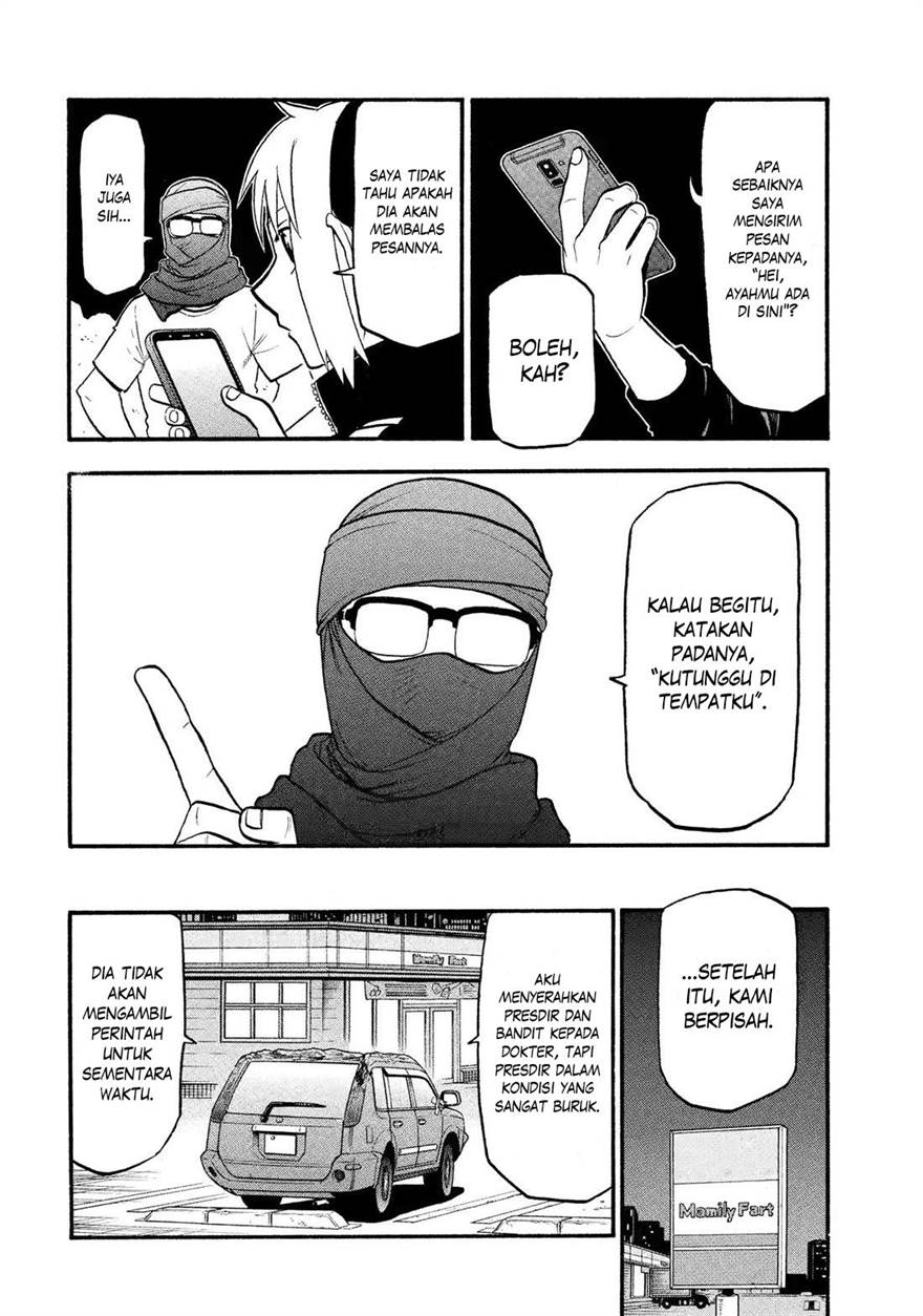 image-komik-yomi-no-tsugai-chapter-34-33/38