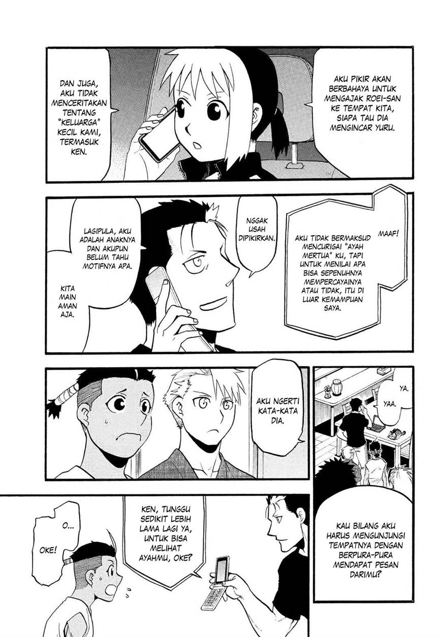 image-komik-yomi-no-tsugai-chapter-34-34/38