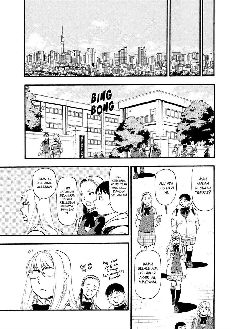 image-komik-yomi-no-tsugai-chapter-34-36/38