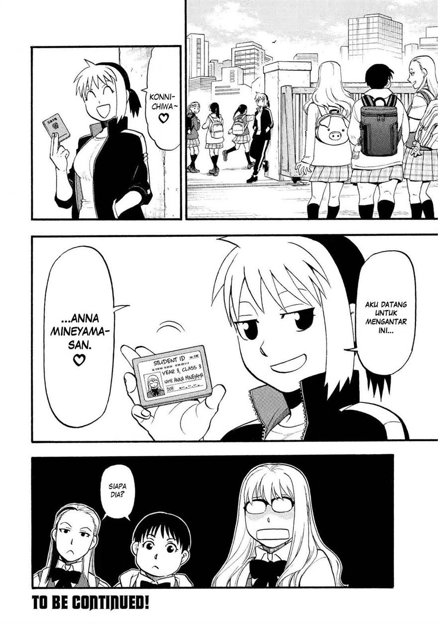 image-komik-yomi-no-tsugai-chapter-34-37/38