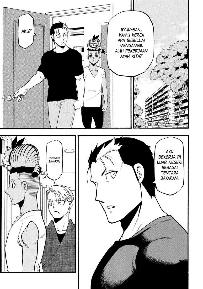 image-komik-yomi-no-tsugai-chapter-35-1/40