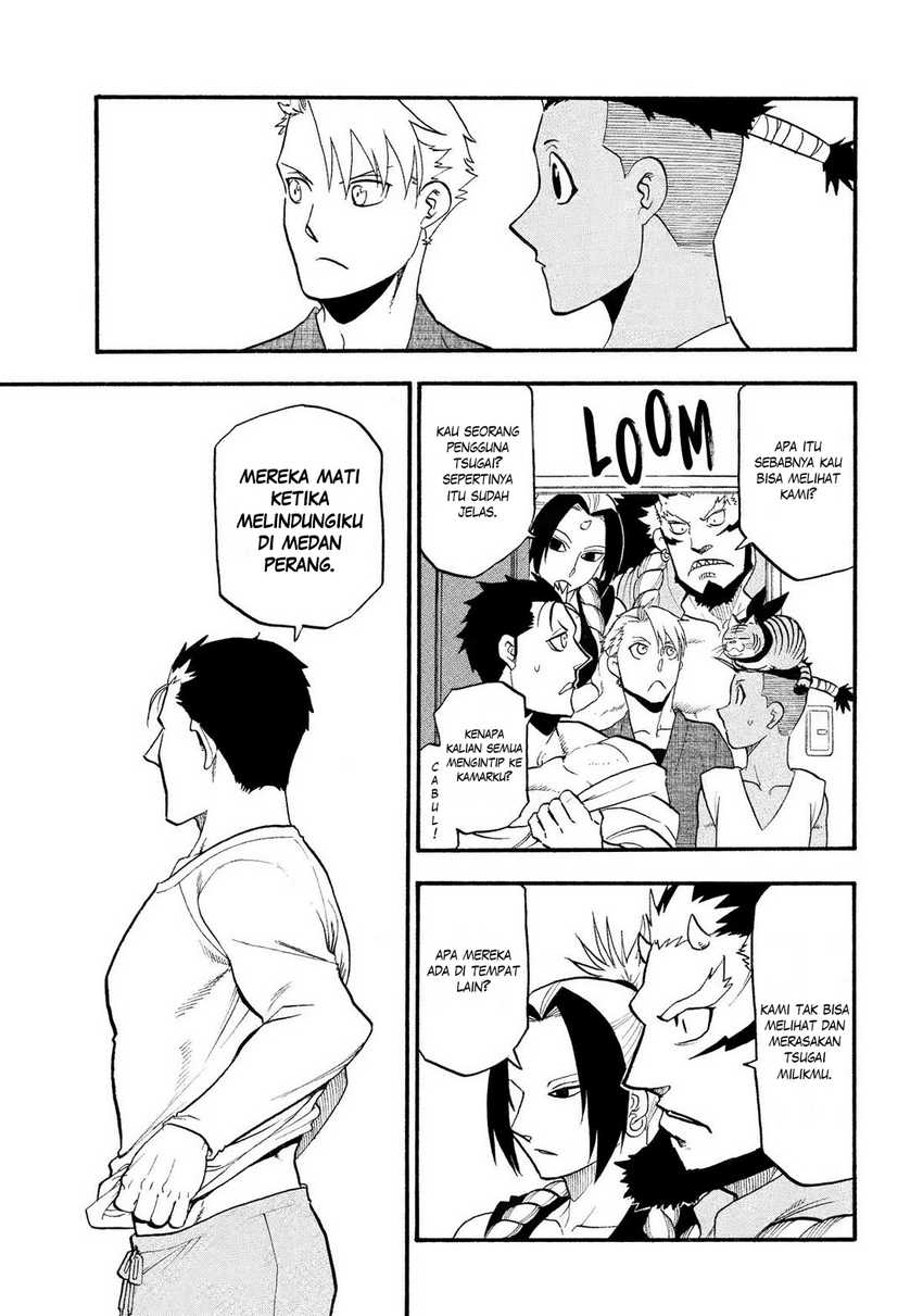 image-komik-yomi-no-tsugai-chapter-35-3/40