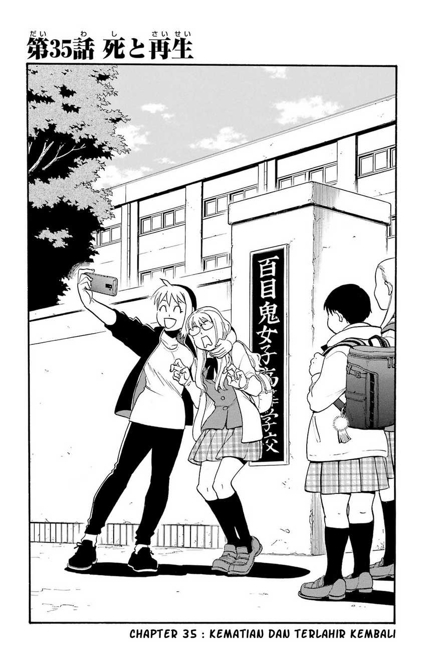 image-komik-yomi-no-tsugai-chapter-35-5/40