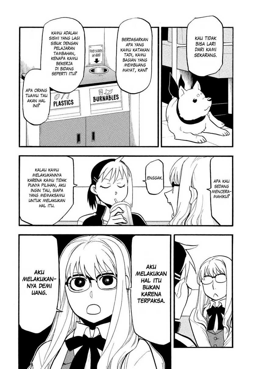 image-komik-yomi-no-tsugai-chapter-35-10/40