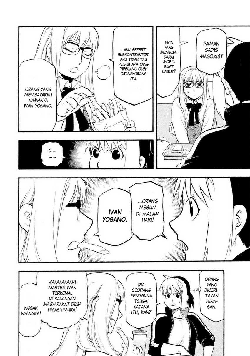 image-komik-yomi-no-tsugai-chapter-35-12/40