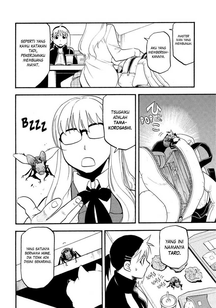 image-komik-yomi-no-tsugai-chapter-35-14/40