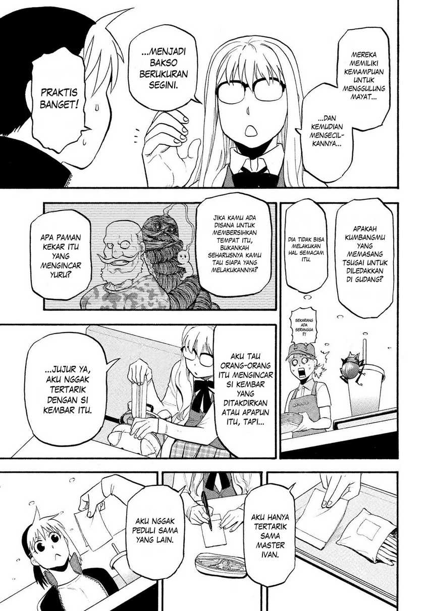 image-komik-yomi-no-tsugai-chapter-35-15/40