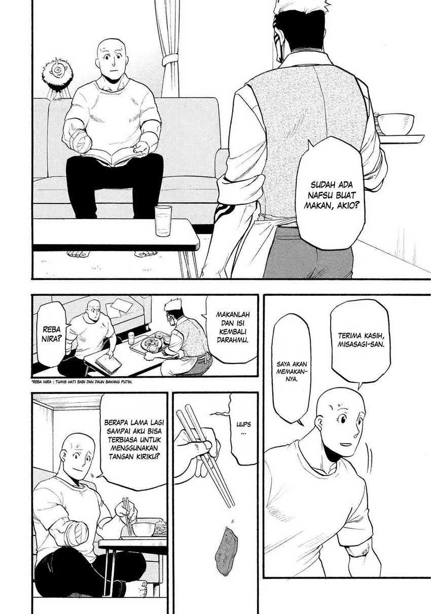 image-komik-yomi-no-tsugai-chapter-35-20/40