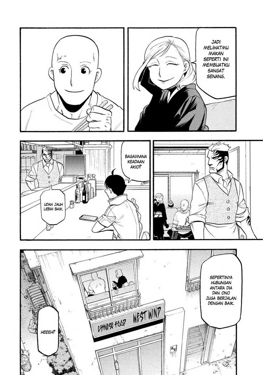 image-komik-yomi-no-tsugai-chapter-35-22/40