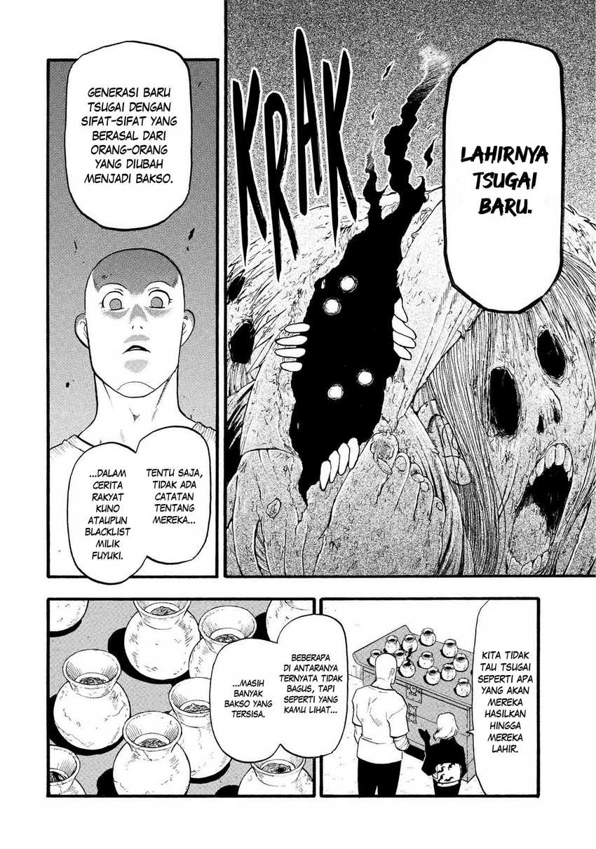 image-komik-yomi-no-tsugai-chapter-35-26/40